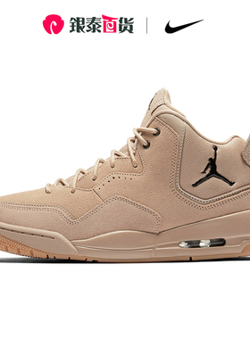 NIKE耐克 JORDAN COURTSIDE 23男子AJ23运动气垫休闲鞋AT0057-200