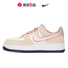 Nike耐克女鞋2024春季新款运动鞋AF1空军一号休闲板鞋 DQ5079-111