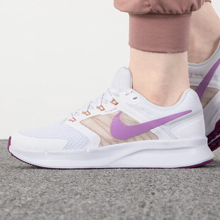Nike耐克女鞋官方旗舰正品2023夏季新款透气运动鞋女款网面跑步鞋