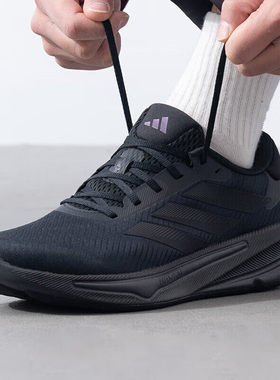Adidas男鞋2025秋新款SUPERNOVA EASE M缓震跑步鞋休闲鞋IH2580