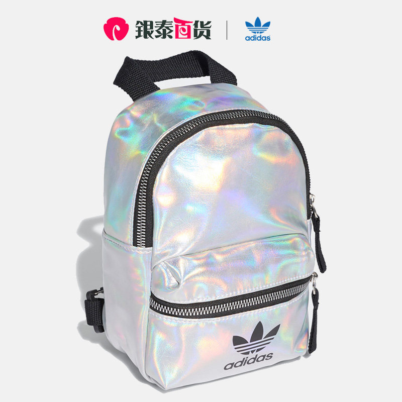 阿迪达斯潮流新款fl9633运动背包