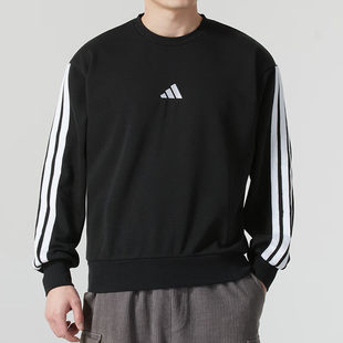 阿迪达斯男装卫衣运动服跑步健身训练舒适透气休闲套头衫JE6372