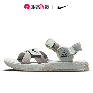 NIKE耐克凉鞋男女款夏新款防滑外穿魔术贴沙滩运动拖鞋DC9093-200