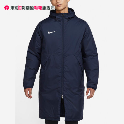 Nike耐克保暖运动休闲棉服