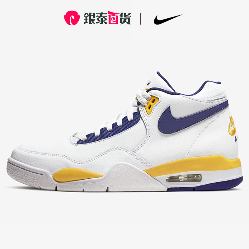 nike耐克冬季男鞋新款气垫aj4兄弟款场上实战鞋篮球鞋bq4212-102