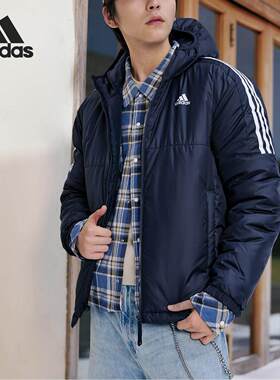 Adidas/阿迪达斯2025秋季款男士保暖运动连帽棉服休闲夹克KF6757