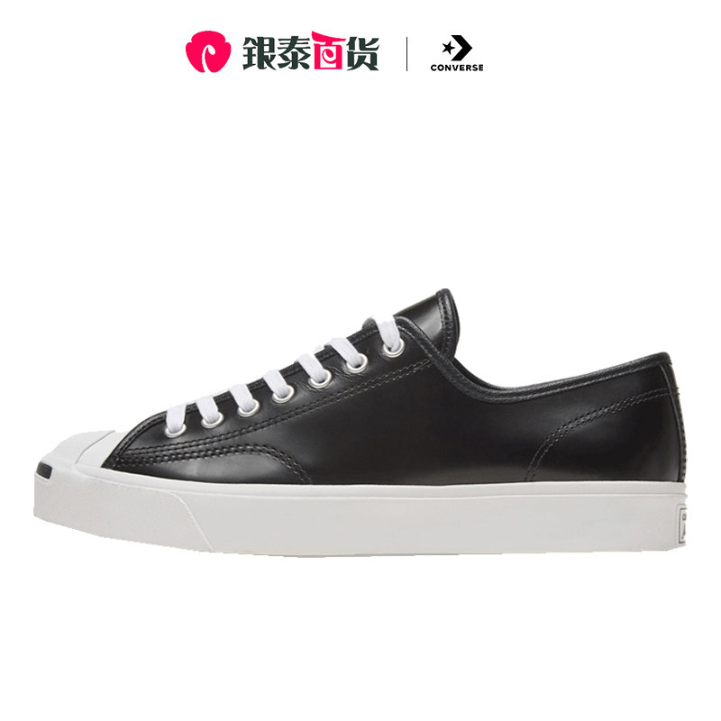 converse/匡威男女鞋jackpurcell开口笑低帮运动休闲板鞋168134c