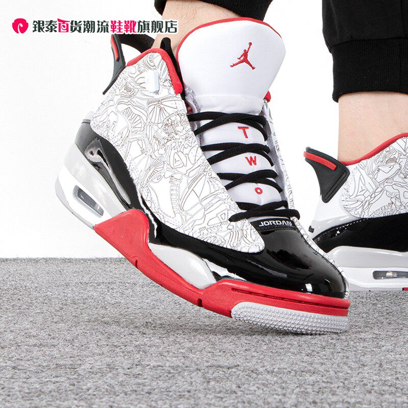 耐克男鞋air jordan aj4黑红镭射缓震训练运动篮球鞋311046-160