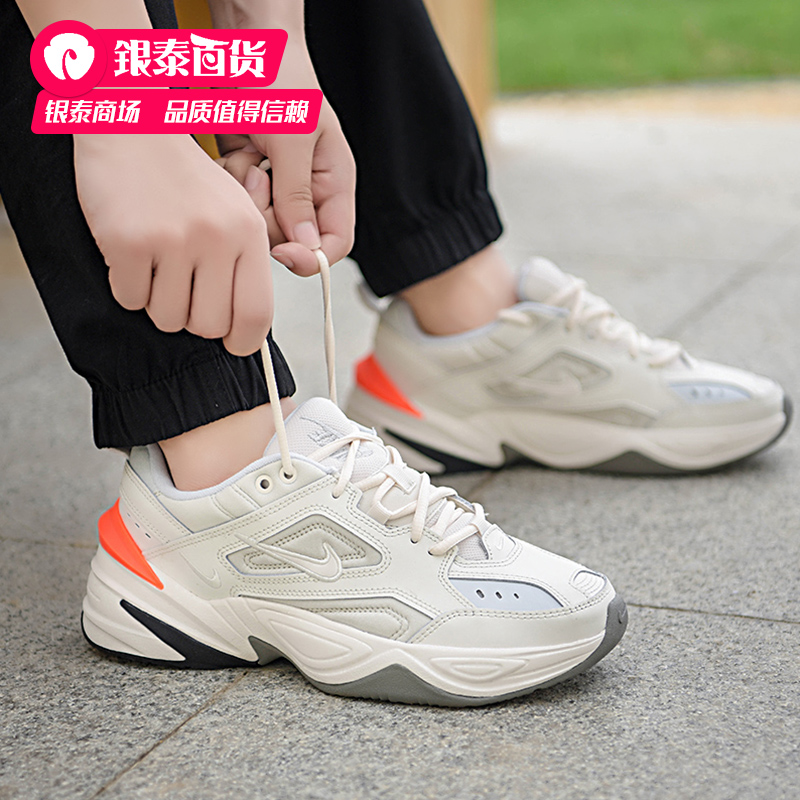 Nike耐克2022秋季新款跑步鞋