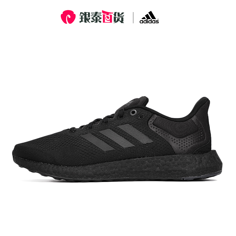 Adidas阿迪达斯跑步鞋男2022秋季新款黑武士运动鞋网面鞋子GY5095 运动鞋new 跑步鞋 原图主图