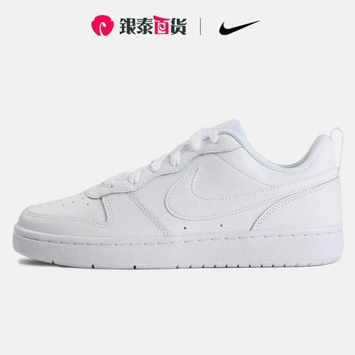 Nike, туфли, низкая белая обувь, кроссовки, спортивная обувь, осенние, тренд сезона