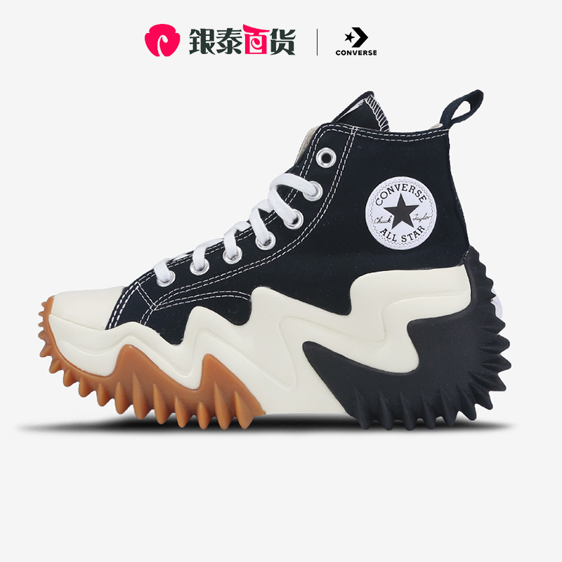 未来电波女鞋匡威休闲高帮