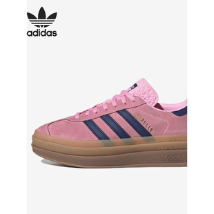 阿迪达斯三叶草女鞋男鞋2025新款运动鞋复古板鞋低帮休闲鞋H06122