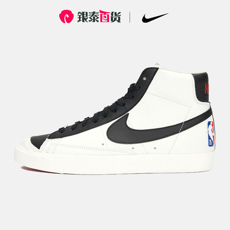 男鞋Nike耐克运动系带高帮