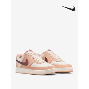 Nike/耐克2026春季款女士板鞋日常透气耐磨低帮休闲鞋IM1652-200