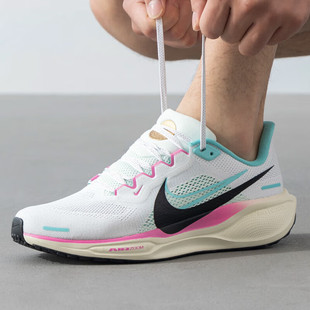 耐克官方正品男鞋2024新款飞马41运动鞋气垫减震跑步鞋HM3703-161