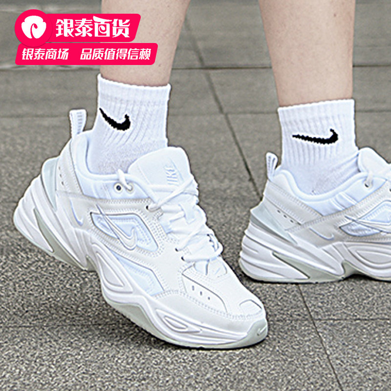 nike耐克官网旗舰潮流男鞋秋季m2k 运动鞋老爹鞋休闲鞋av4789-101