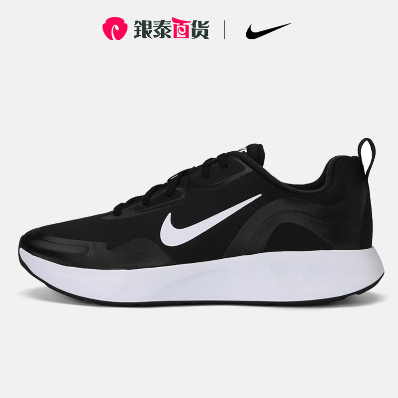 耐克轻便休闲跑跑鞋Nike