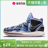 Nike, спортивная обувь, коллекция 2021, осенняя, тренд сезона