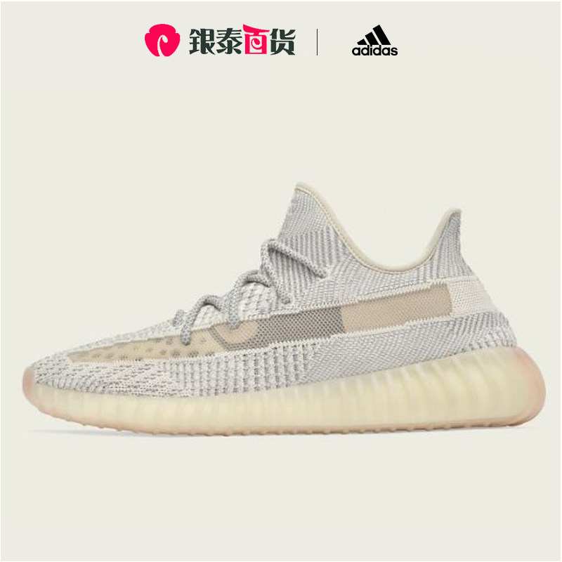 阿迪达斯yeezy boost 350 v2芝麻侧透美洲天使椰子跑步鞋fu9161