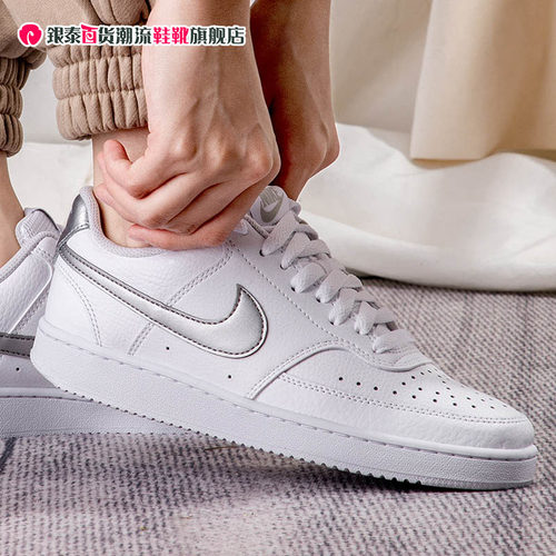 女鞋耐克秋季运动鞋子