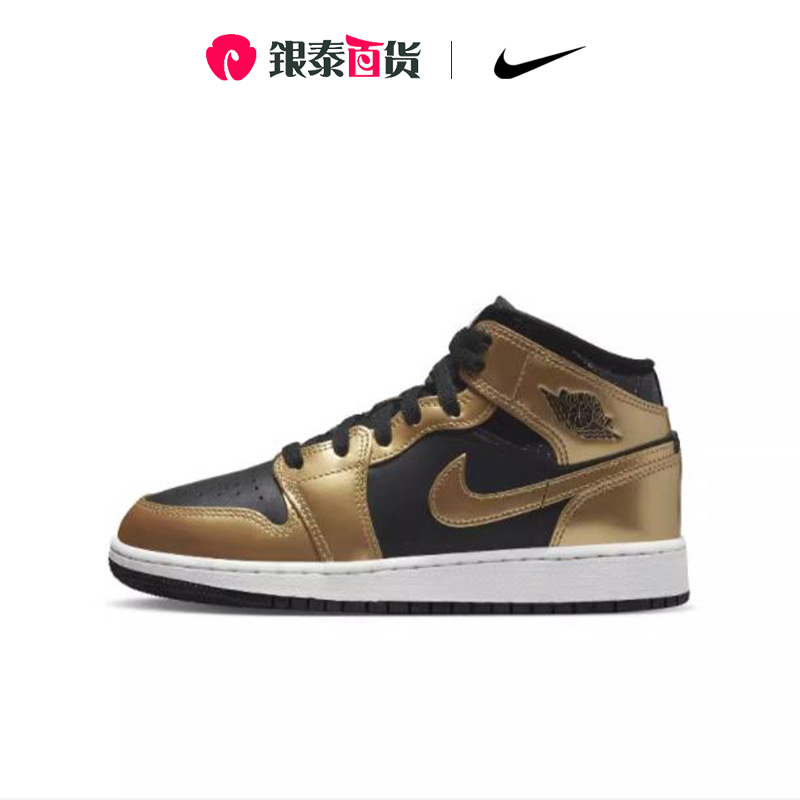 Nike耐克AJ1男大童鞋2023新款AIR JORDAN 1休闲篮球鞋DR6967-071 运动鞋new 运动休闲鞋 原图主图