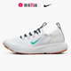 ESCAPE FK女子缓震跑步鞋 DC4269 004 耐克官方正品 REACT Nike