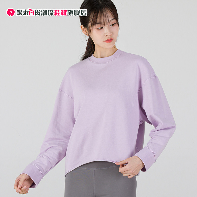 nike耐克卫衣女2022秋季新款运动服休闲宽松圆领套头衫dm6976-530