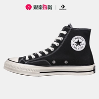 Samsung, конверсы, тканевая обувь, классические высокие дышащие туфли