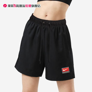 新款 Nike耐克女裤 010 2023夏季 宽松透气五分裤 DQ6645 运动休闲短裤