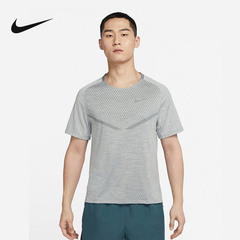 NIKE耐克休闲短袖男子跑步运动训练服透气半袖圆领T恤DM4754-084