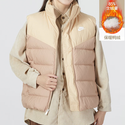 Nike耐克女装羽绒马甲韩版
