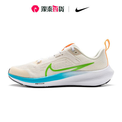 NIKE耐克女子休闲运动鞋