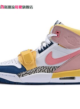 耐克女鞋2023春新款休闲轻便透气大童AJ312高帮篮球鞋FD9909-161