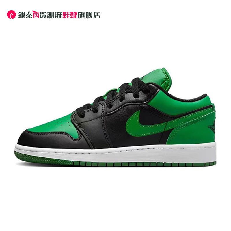 nike耐克夏大童女鞋air jordan af1运动休闲实战篮球鞋553560-065