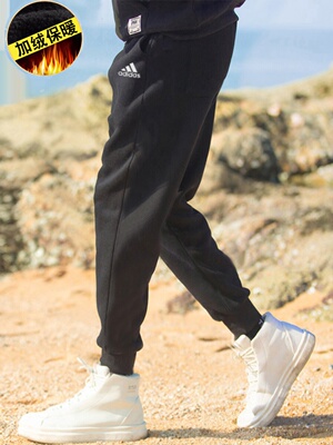 Adias阿迪达斯加绒裤子男2