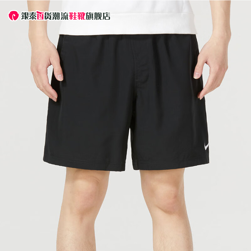 Nike耐克男子短裤五分裤