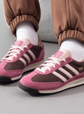 Adidas阿迪达斯三叶草女鞋2025秋季新款SL 72 RS运动休闲鞋JP5200