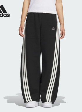 Adidas/阿迪达斯舞动系列香蕉裤2025冬新款女运动针织长裤KB8998