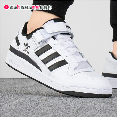 阿迪达斯三叶草男鞋女2023