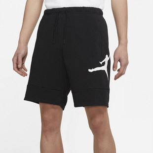 男2022夏季 Jordan训练宽松五分裤 新款 Nike耐克官网短裤 DM2320 010
