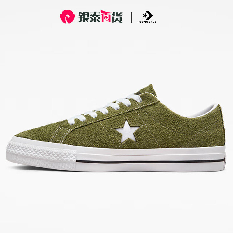 匡威翻毛皮低帮板鞋情侣鞋男女同款2022秋季新款休闲鞋子a03219c