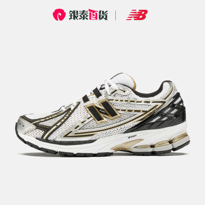 NEWBALANCE男鞋女鞋休闲运动鞋