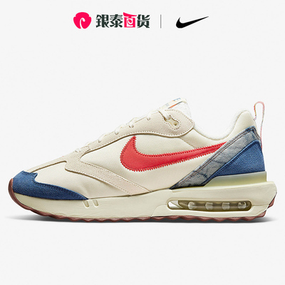 Nike/耐克官方正品透气跑步鞋