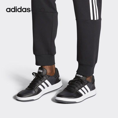 板鞋Adidas/阿迪达斯正品