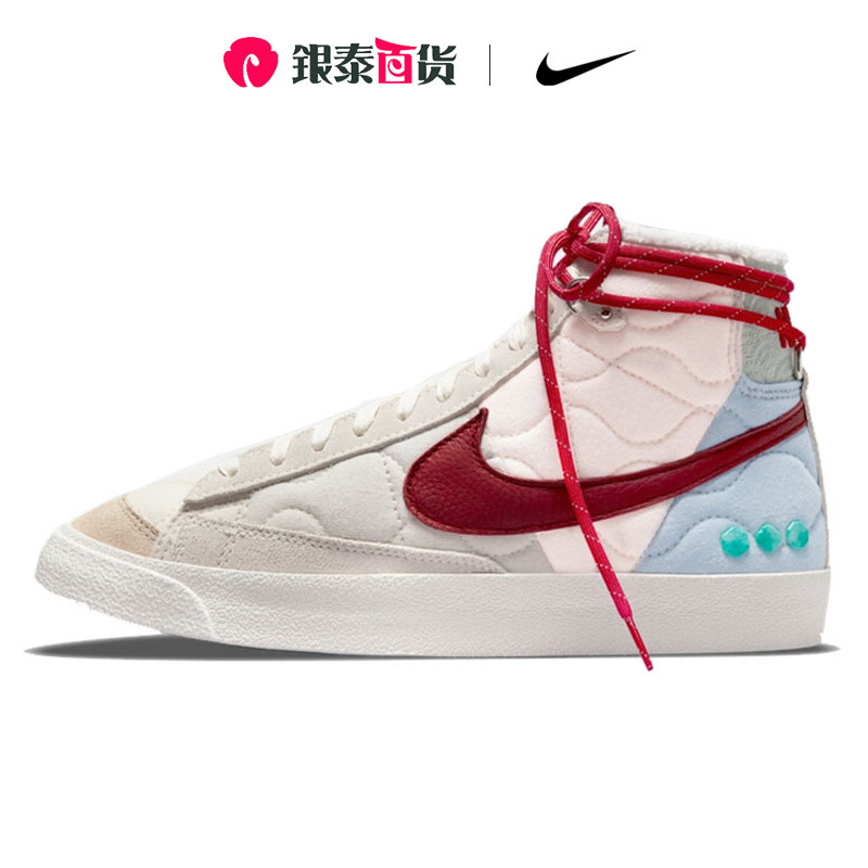 nike耐克红勾女鞋中国风板鞋blazer mid77运动休闲鞋dq5360-181