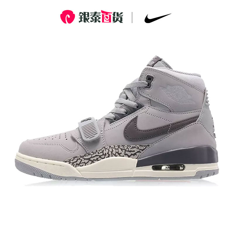 Nike耐克男鞋AIR JORDAN AJ 312气垫运动篮球鞋休闲鞋AV3922-002