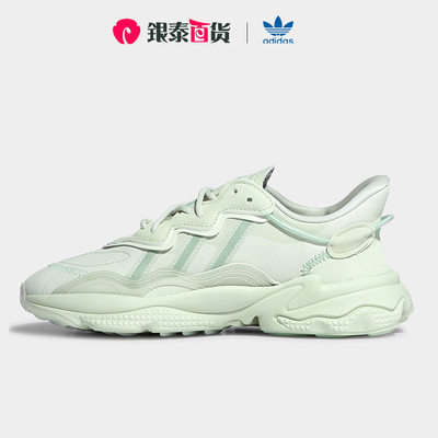 阿迪达斯休闲鞋Adidas