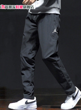 NIKE耐克AJ长筒直筒裤男裤2024冬季新款运动裤休闲裤子DR3095-010