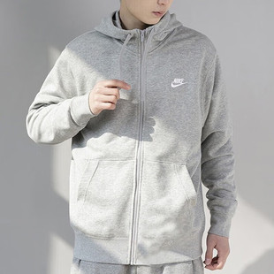 NIKE耐克外套男春夏季2023新款卫衣运动休闲灰色男士连帽夹克宽松
